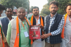 WhatsApp-Image-2025-12-17-at-3.52.05-PM