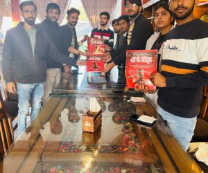 WhatsApp Image 2025-12-17 at 5.49.30 PM