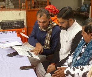 WhatsApp Image 2026-01-07 at 9.57.07 PM